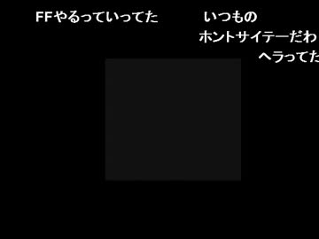 布団ちゃんの雑談_【kawasakikensyu】