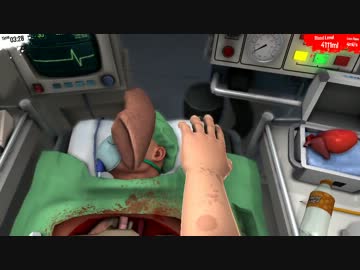 【Surgeon Simulator 2013】わけわかんないまま心臓移植する動画（後）
