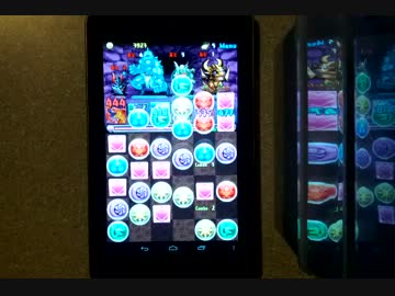 パズル＆ドラゴンズ