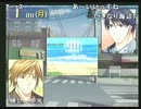 モミアゲ邸　第23回 「tanaのゴミ漁り」 part3