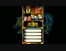 【クイズ+RPG】魔法使いと黒猫のウィズ part4【実況】