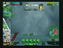 [クラン対抗戦]ヴァルハラ勢VS大同萌会[その２]