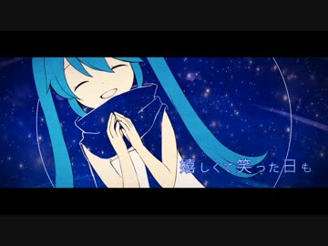 【はんだぺん子】 Twinkle Days 【歌ってみた】