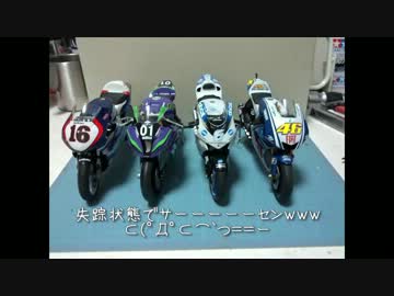 痛車のある暮らし　part16　春一番！花見大作戦