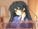 はっぴぃ☆マーガレット！ プレイ動画 #83 希√18/19
