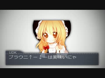 Pfoor of the 今日もexistenki☆.rpk (音ずれ修正再）