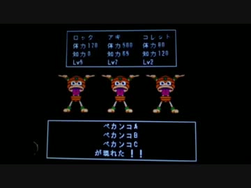 パチスロ 秘宝伝　太陽を求める者達　秘宝ラッシュダイナマイト集