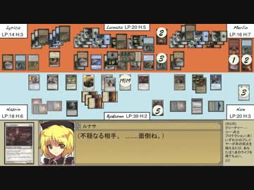 【MTG】東方永劫譚、第四十八話・皇帝戦その２(前編)【レガシー、BYOB】