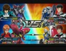 【対戦】赤キュベpart4