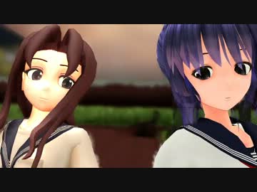 【UTAUカバー】少女未遂【写音姉妹】