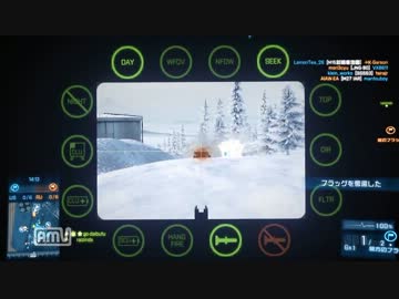 【ＢＦ３】あぶない刑事が好きなおっさんがＢＦ３で奮闘する動画