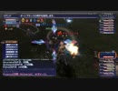20130421 Fenrir Ballista Pashhow 60cap 3/3