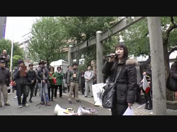 【4月21日】逆差別をなくせデモin新大久保4