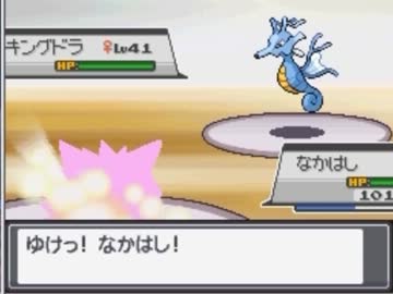 2人でポケモンリメイク金銀同時進行実況プレイ　Part28 【ジョウト編】
