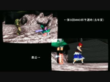 うつほRX-進捗2.mp4