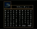 ビビりな２人がお届けする噂の美術館「Ib」 part5