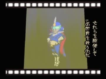 【実況】　我が名は！　変態仮面！　ビューティフォー・ジョー！！  view5