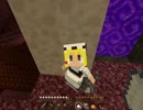 【ゆっくり実況鈴仙編】ドSとドMと少女達とマイクラと【K-part8】