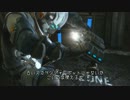 【縛り実況】とあるドSのDead Space 3 Part.07【PC版】