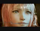 【初見】初PS3でFF13-2を感動しながら実況してみた！！　Part69