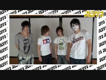 ゴールデンボンバー　ビックコミックスピリッツコメント