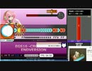 EGSのたちゅじいさんをクリアしてきたｗ