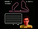 バグプレイを楽しもう！　その２