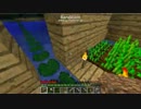ステーキがマイクラ縛り実況[seed2]その2.0