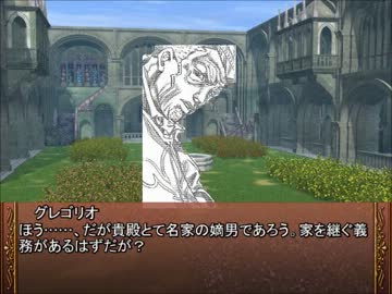 撲殺巫女がＳＷ２．０をプレイするようです１０－２