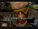 【COD:BO2】テレポートグリッチ　やり方