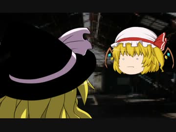 鬼畜魔理沙のクトゥルフ神話探索紀行　Episode：12