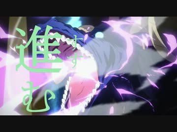 進撃のキリト 【ソードアート・オンライン✕進撃の巨人】 紅蓮の弓矢