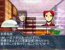 黒バスDXでダブルクロスを追えPart.01