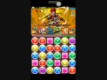 【パズドラ】ホルスで五右衛門参上【超地獄級】