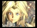 FF9をのんびりと実況　Part45