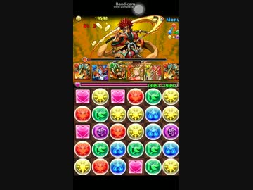 【パズドラ】ホルスで五右衛門参上【地獄級】