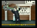 くまうた　（3067）　「修正さえすれば」　唄：嵐山クマ男（夫)