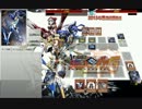 【遊戯王】武神デッキを組んでみた【ADS】