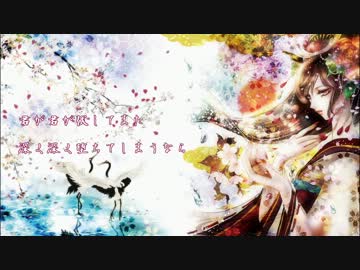 【神イラスト付き】 月夜七夜 【オリジナル曲】