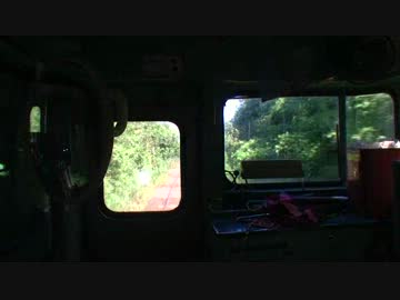 【後面展望】吉都線・西小林（手前）ー小林