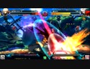 【ニュープラトン】4/20野試合動画　part2