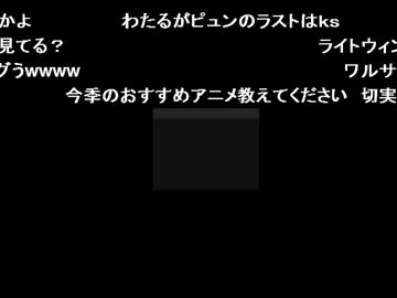 布団ちゃんの雑談_【nominomi2】