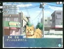 モミアゲ邸　第23回 「tanaのゴミ漁り」 part7
