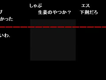 布団ちゃんの雑談_【jasdfkl2】