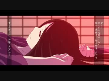 ムラサキ 歌ってみたラ