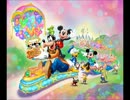 30周年アニーバーサリーグリーティングを作ってみた（ベースは25周年）
