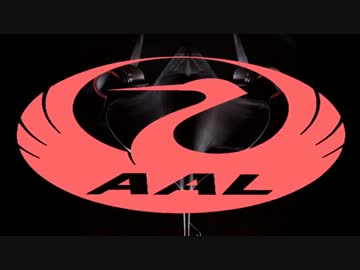 【ＮＮＩ】 Gruidae Brainwash 