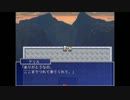 【実況】僕たちに夢をください（夢の城）パート3