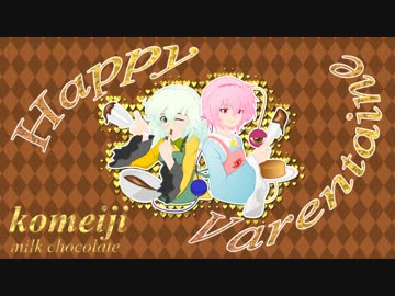 完璧で幸福なクトゥルフ神話1-4【パラノイアTRPG】