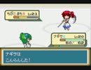 東方あまり知らないけど人形劇で幻想郷入り目指してみる。其ノ陸